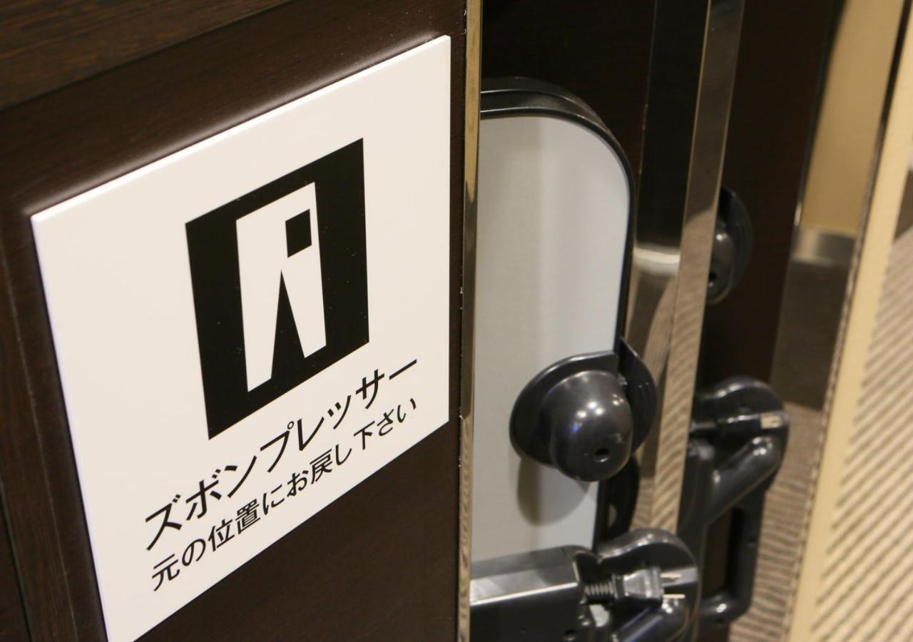 アパホテル＆リゾート〈大阪梅田駅タワー〉 エクステリア 写真