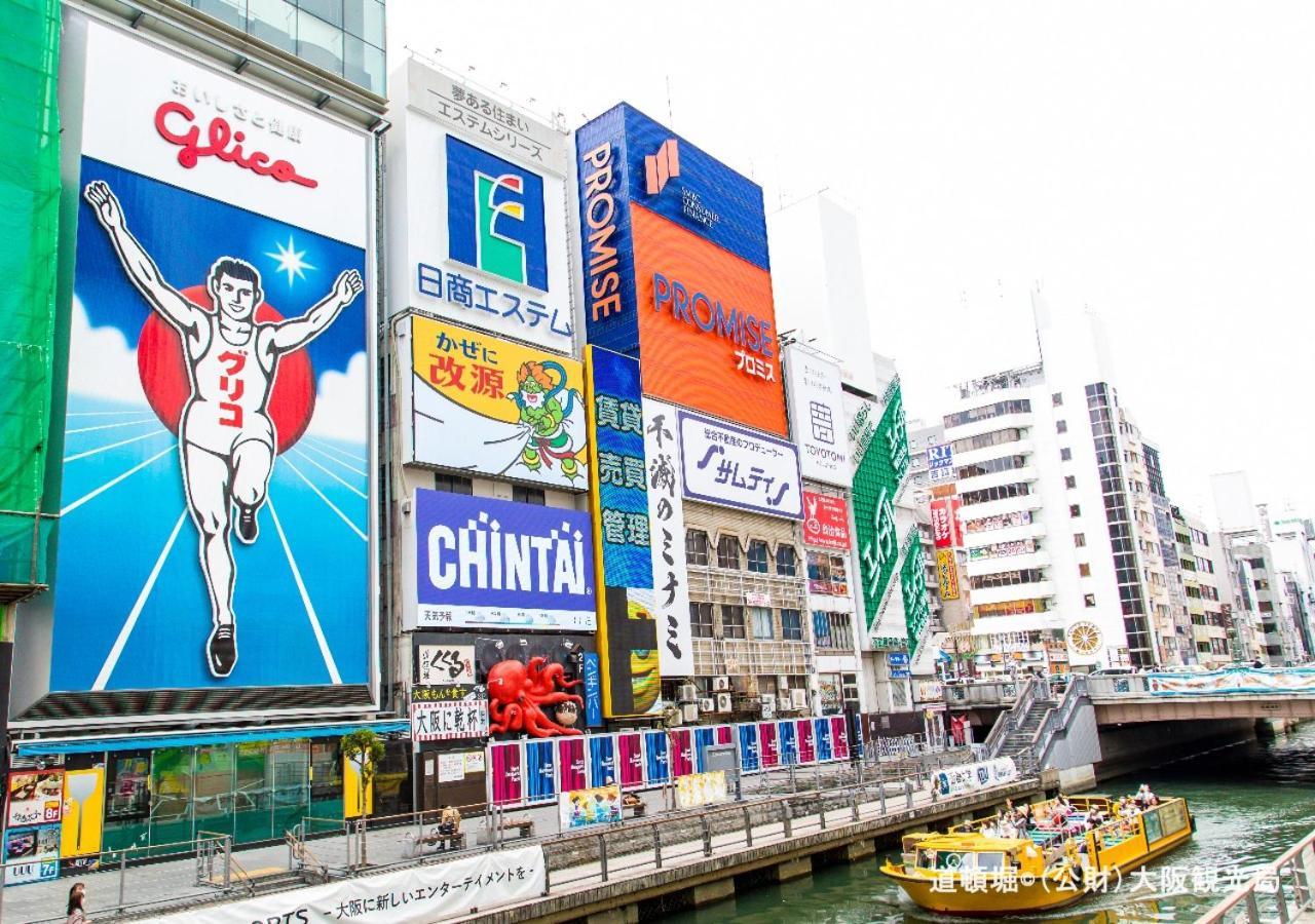 アパホテル＆リゾート〈大阪梅田駅タワー〉 エクステリア 写真