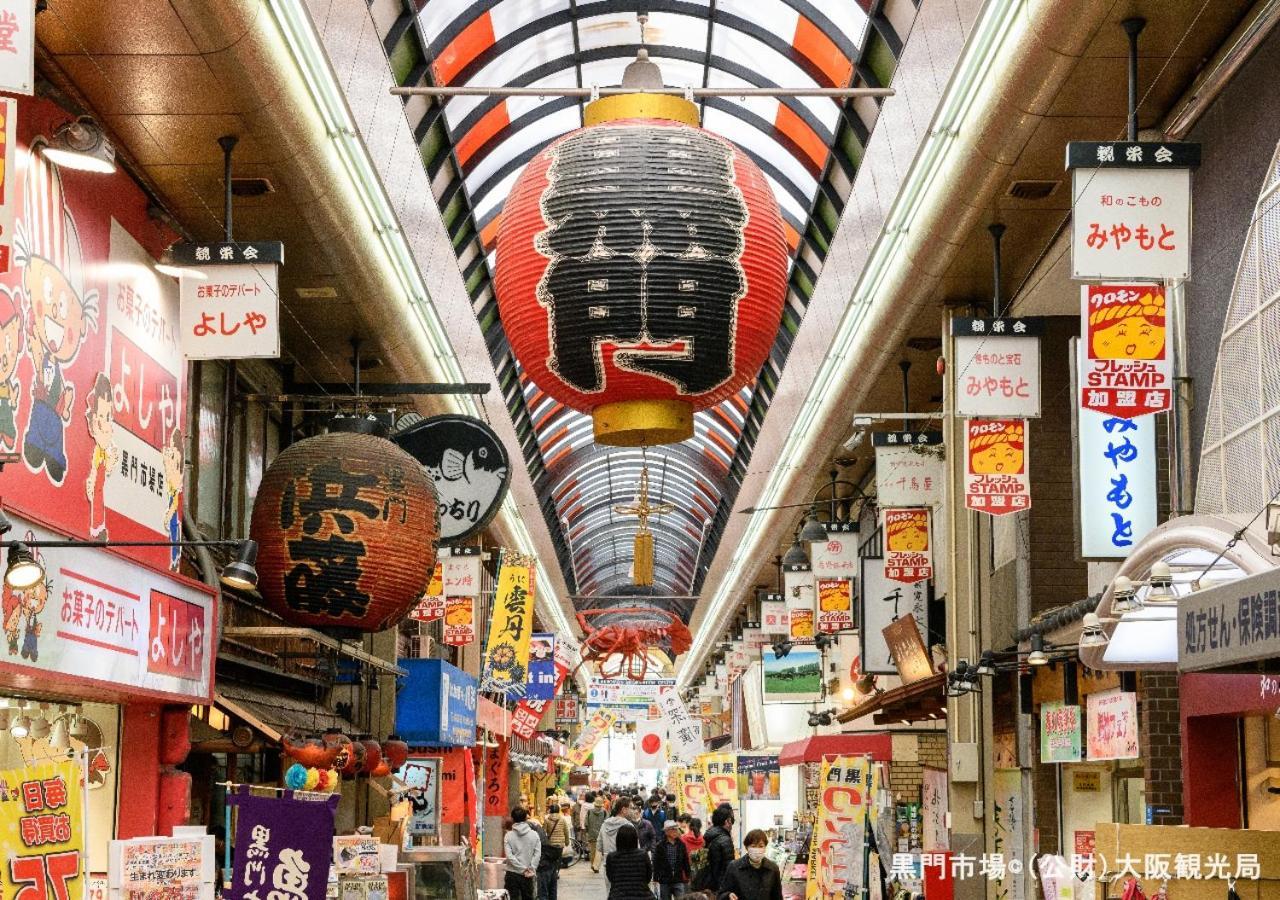 アパホテル＆リゾート〈大阪梅田駅タワー〉 エクステリア 写真